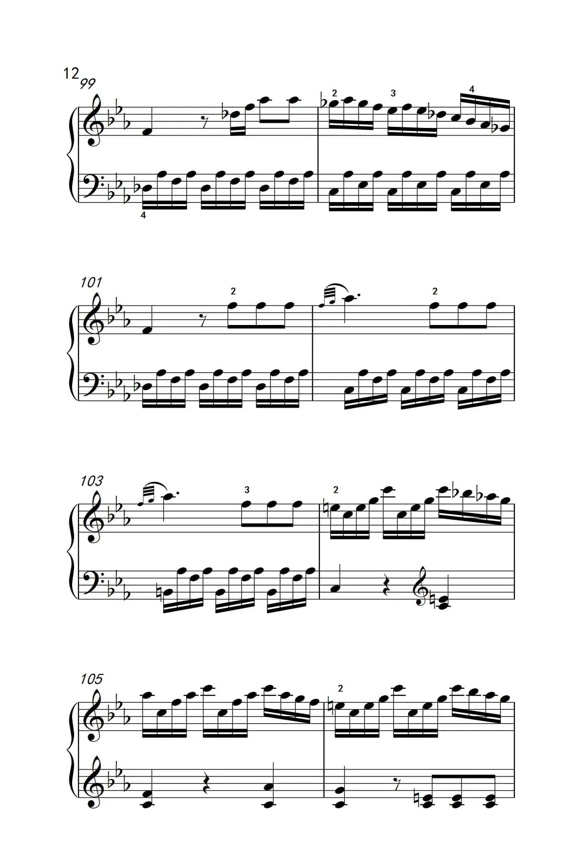 第八级2.♭E大调奏鸣曲 第一乐章 Hob.XVI 49（中央音乐学院 钢琴（业余）考级教程 7-9级）