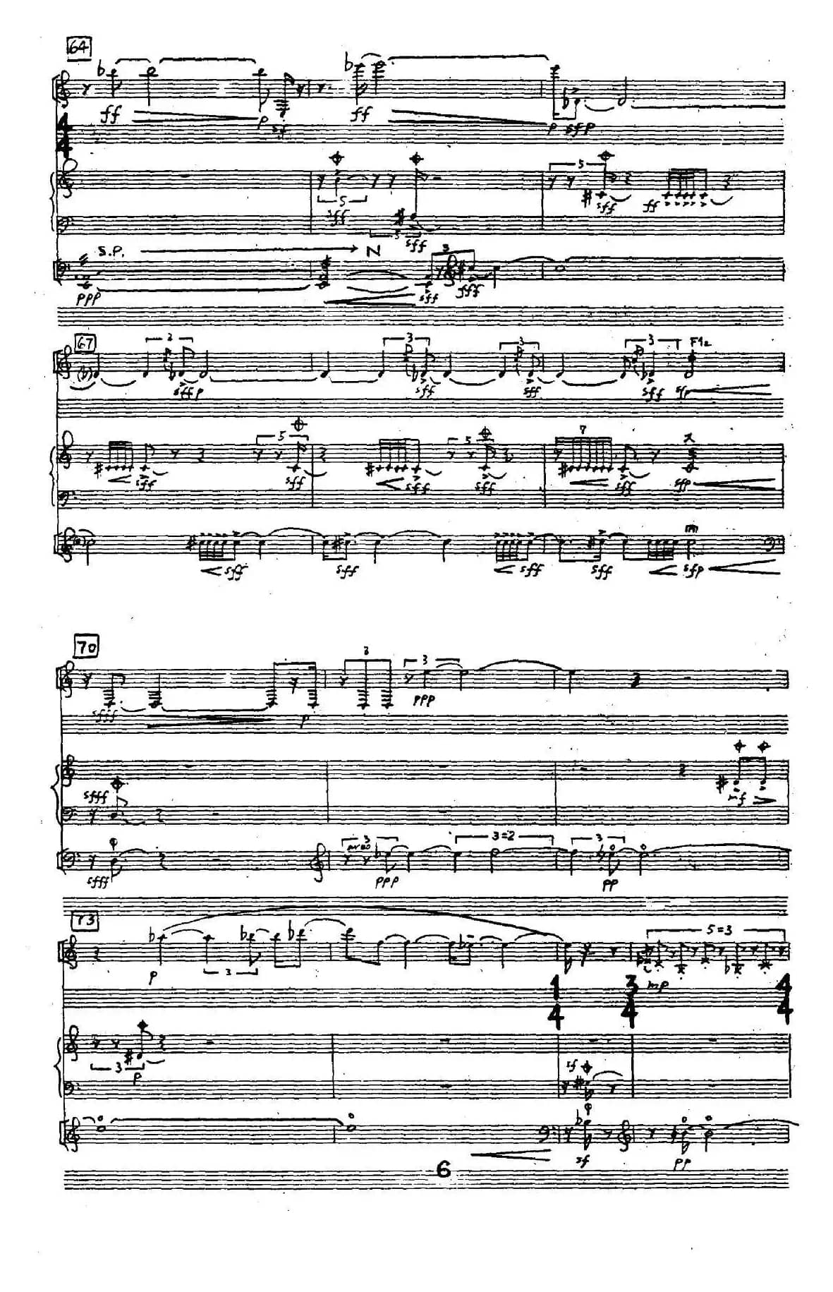 定（单簧管+古筝+低音提琴）