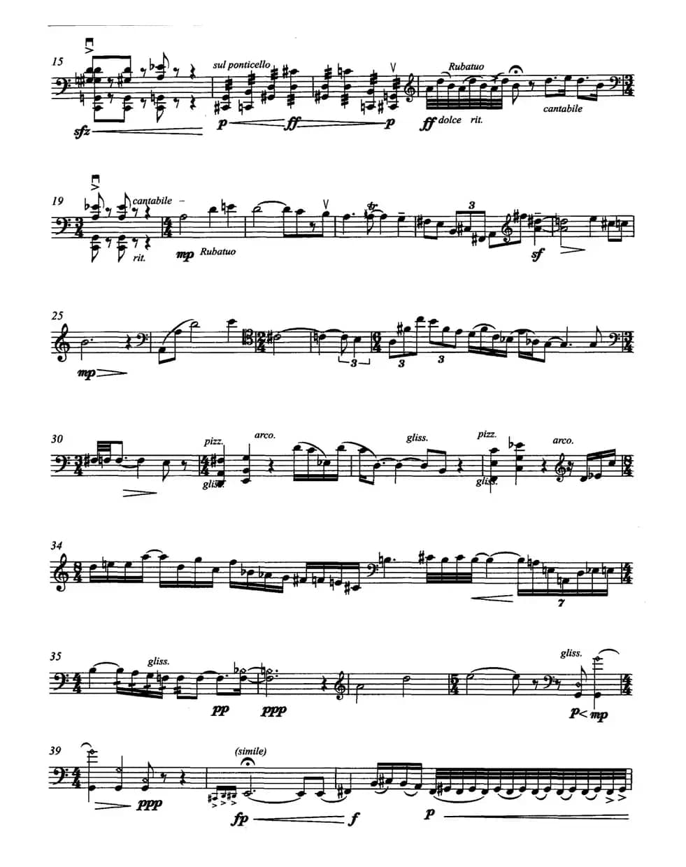 乡愁（大提琴独奏）