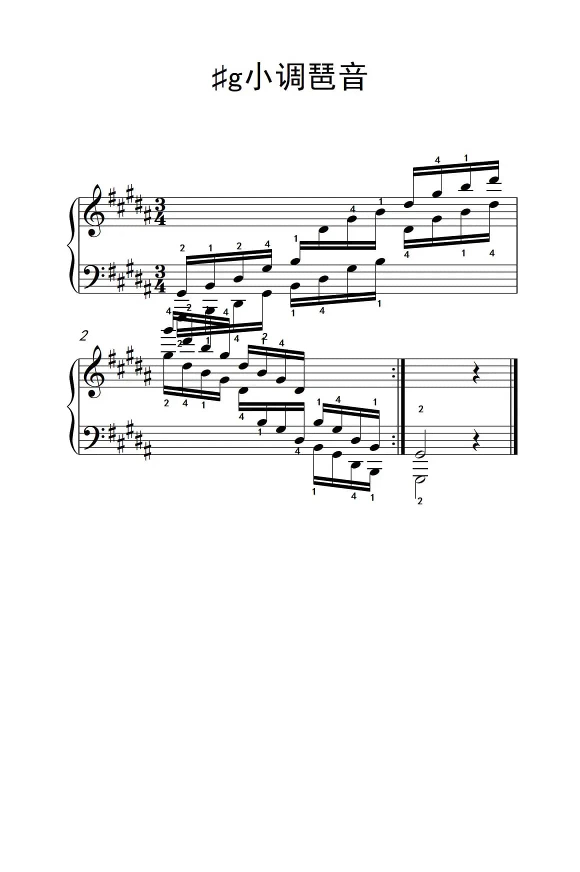 第四级 10.♯g小调琶音（中央音乐学院 钢琴（业余）考级教程 4-6级）