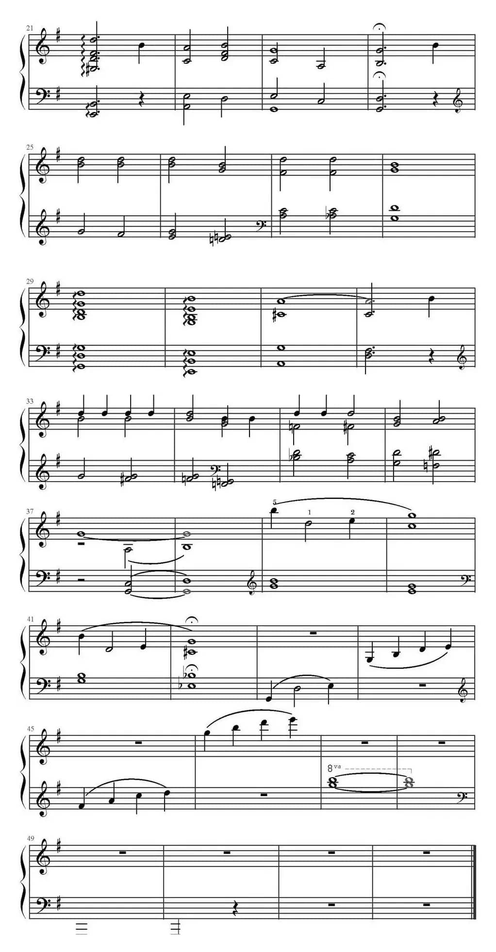 没人知道我的痛苦 