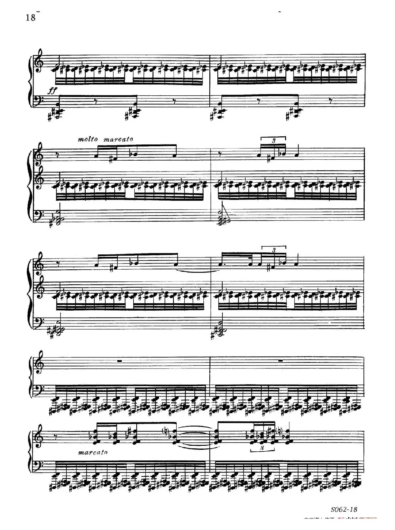 Arabesques Op.42(阿拉伯风格曲 9. 呼啸肆虐的风 )