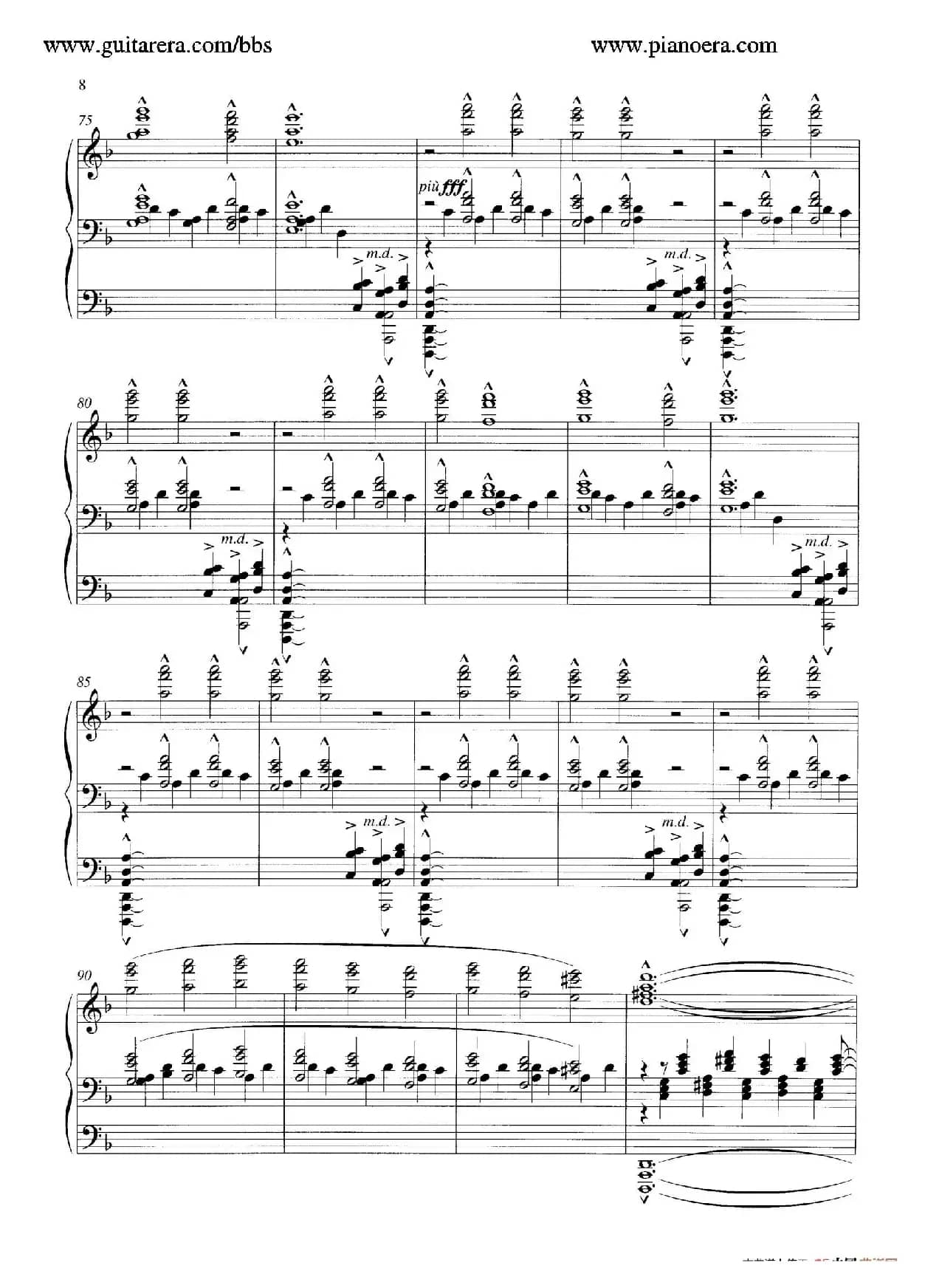 Carmina Burana（布兰诗歌）（清唱剧）