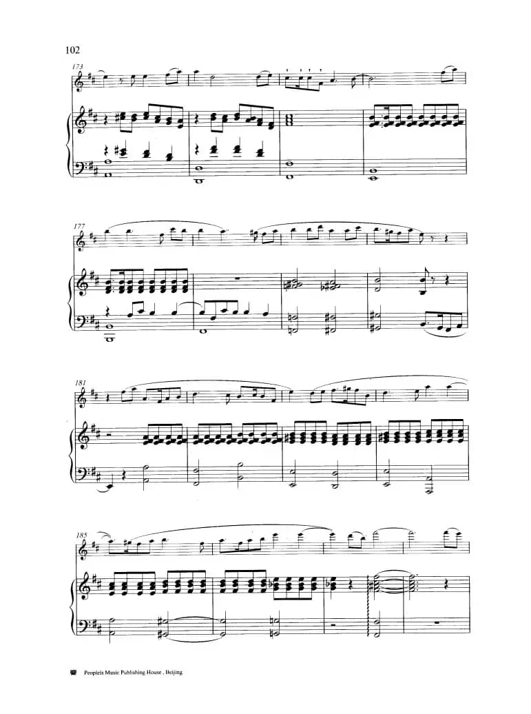 深秋叙（钢琴伴奏谱）