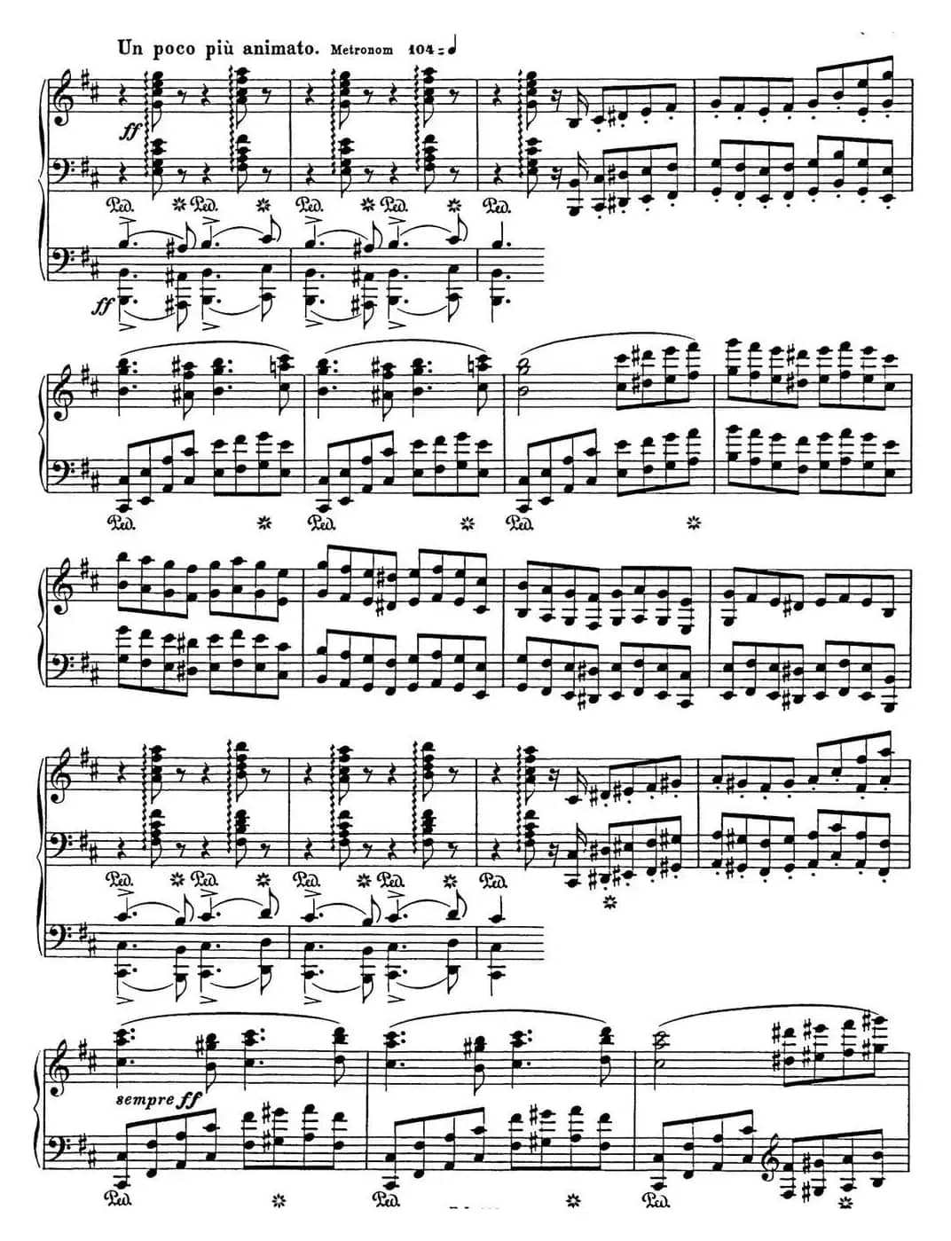 李斯特 匈牙利狂想曲CD Hungarian Rhapsodies S.244 No.17