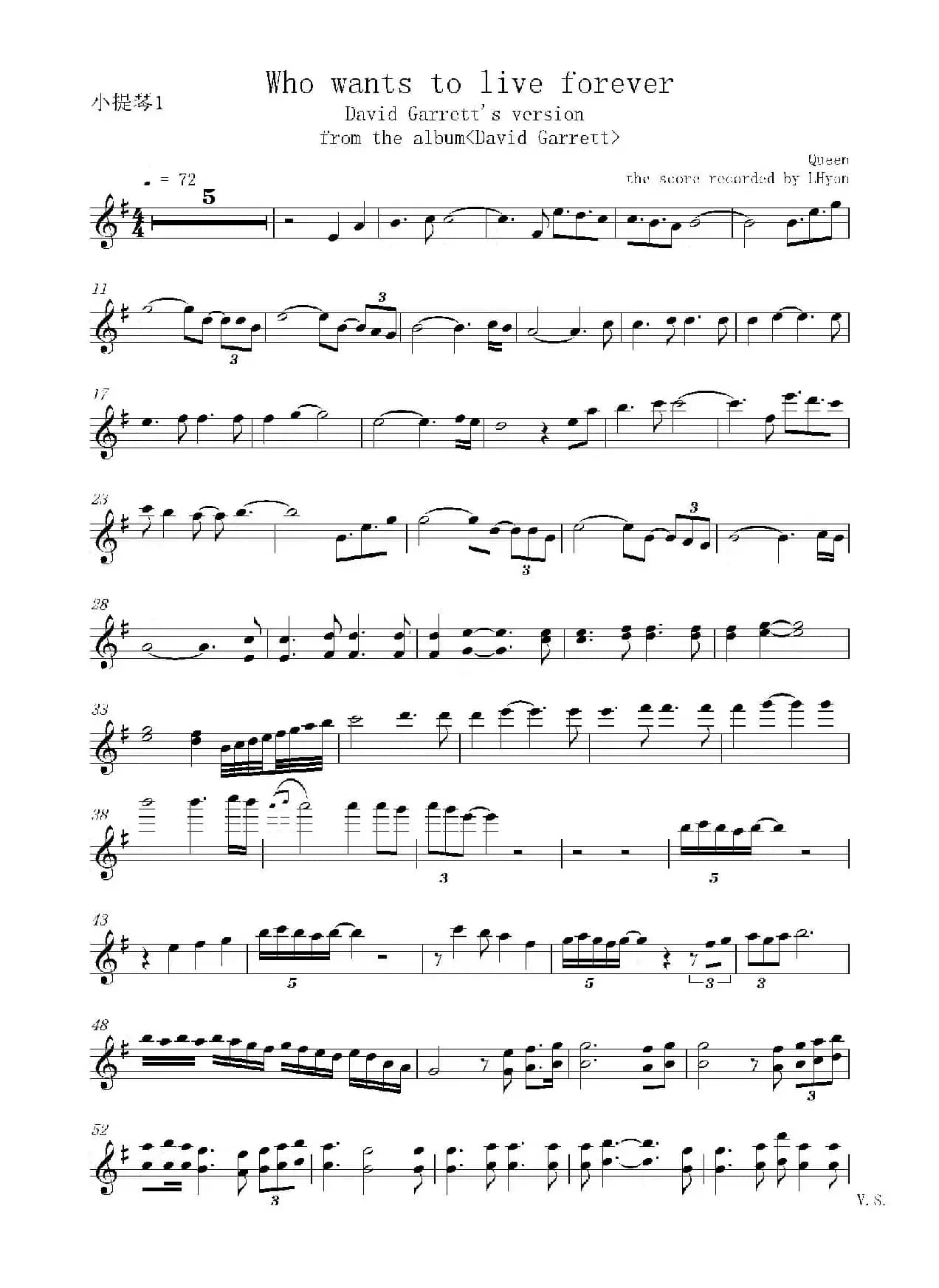 Who wants to live forever