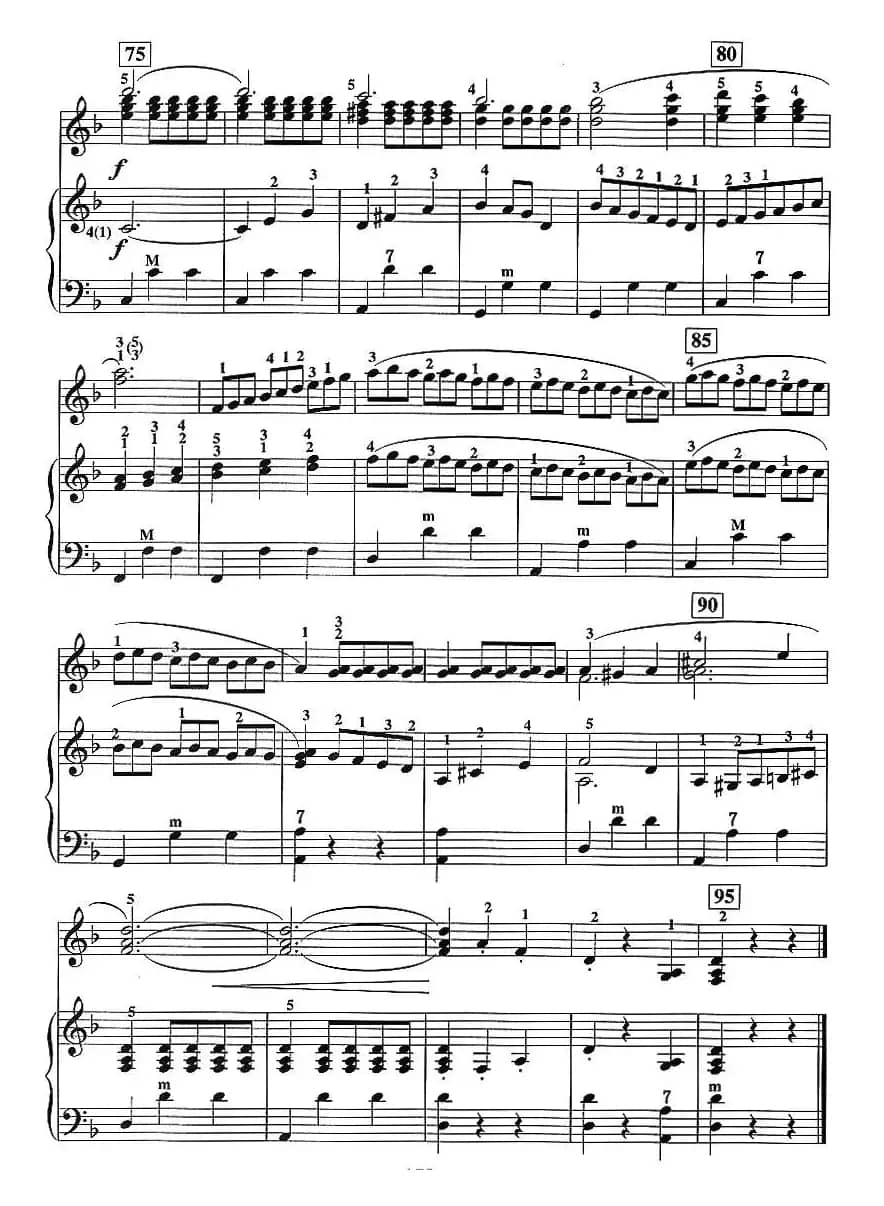 山楂树（二重奏）