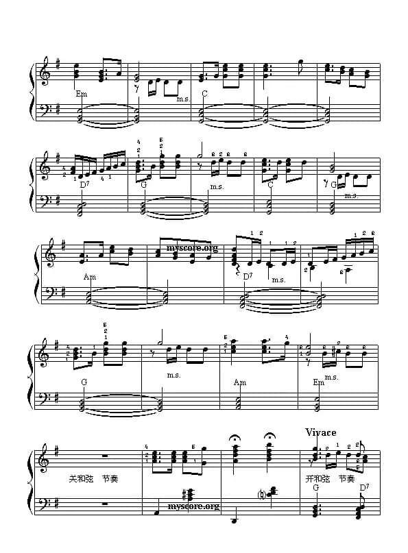 红星闪闪（王梅贞改编版）