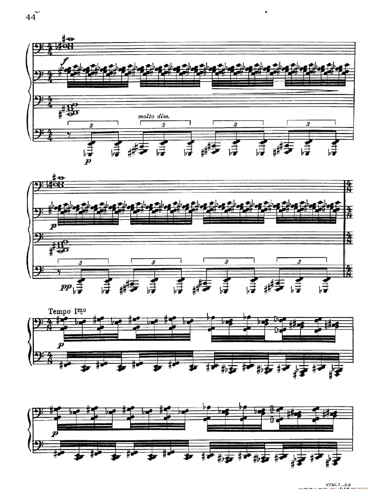 Poems of 1917 Op.41（1917之诗 8. 战争）