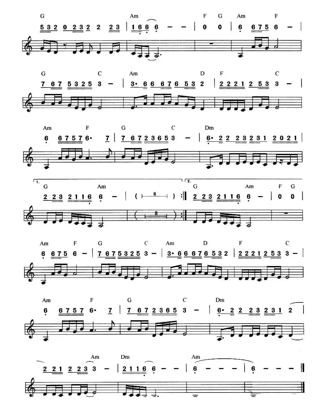 高原红（线简谱混排版）