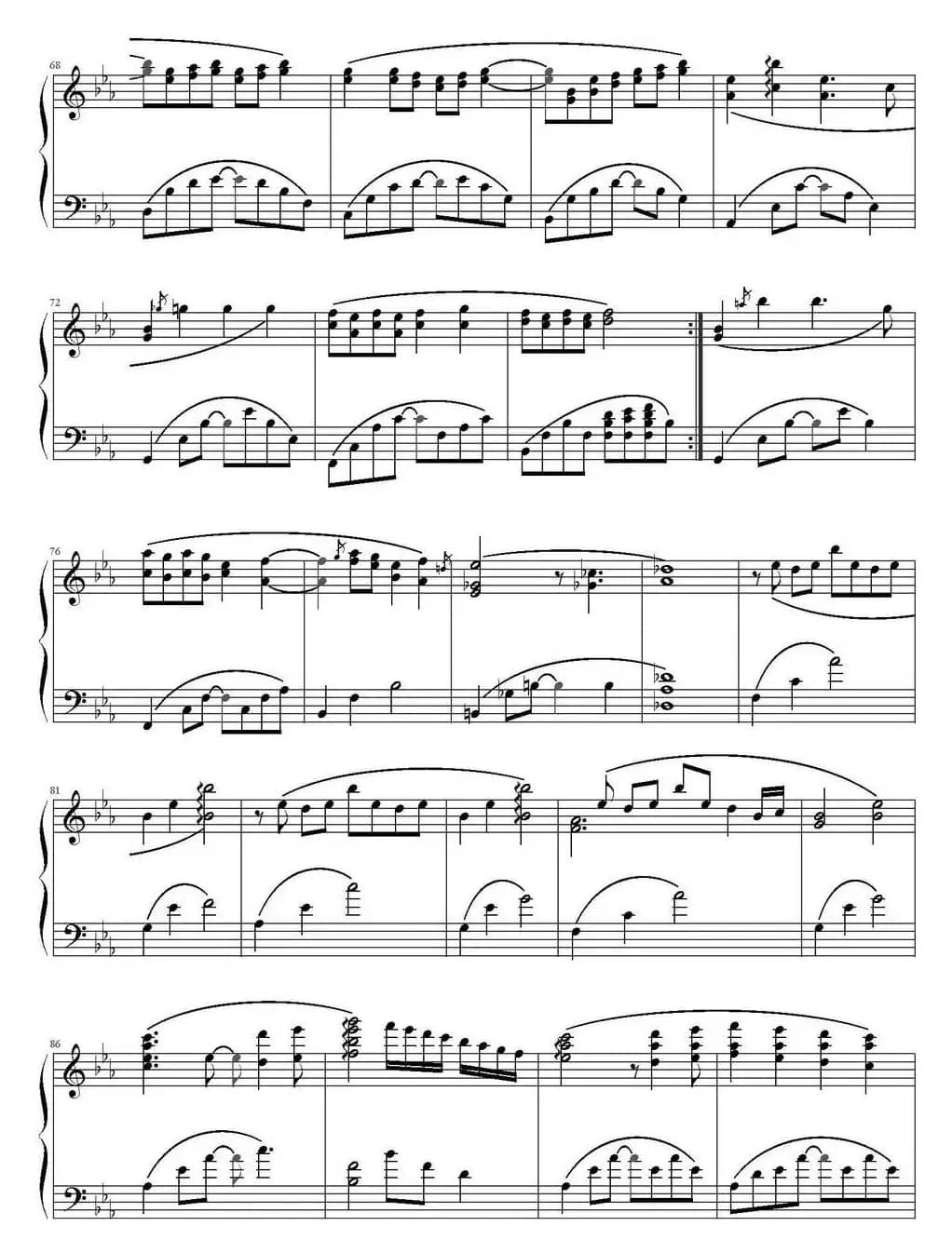 不可思议（选自金莎2007年专辑《不可思议金选》）