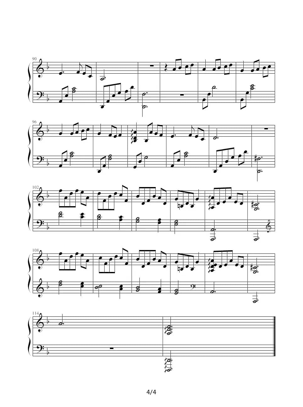 钢琴组曲《月》