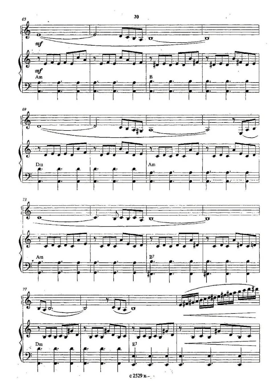 自由探戈二重奏（俄罗斯原版谱）