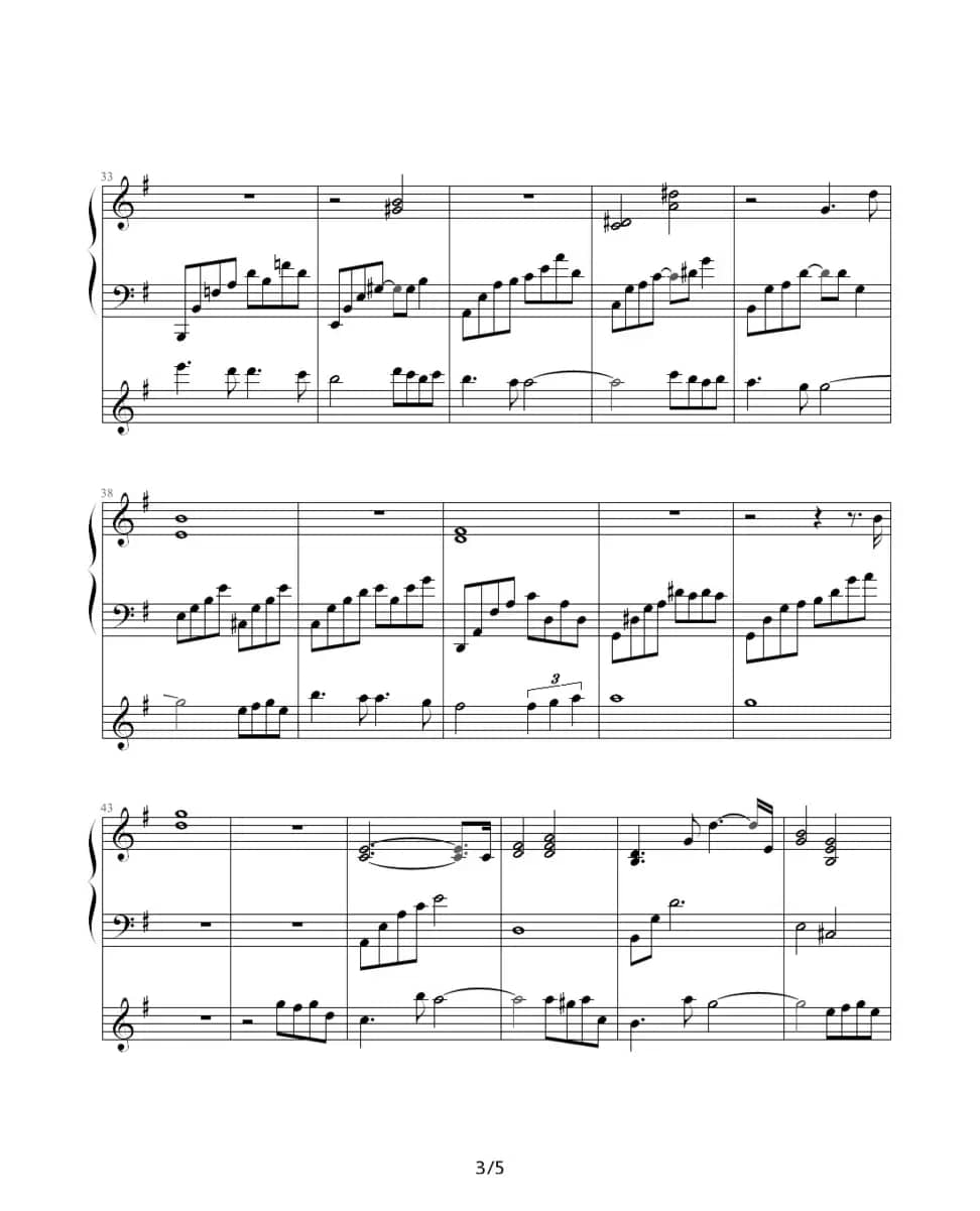 itsumeru saki ni wa（《D·N·ANGEL》插曲）（钢琴+小提琴）