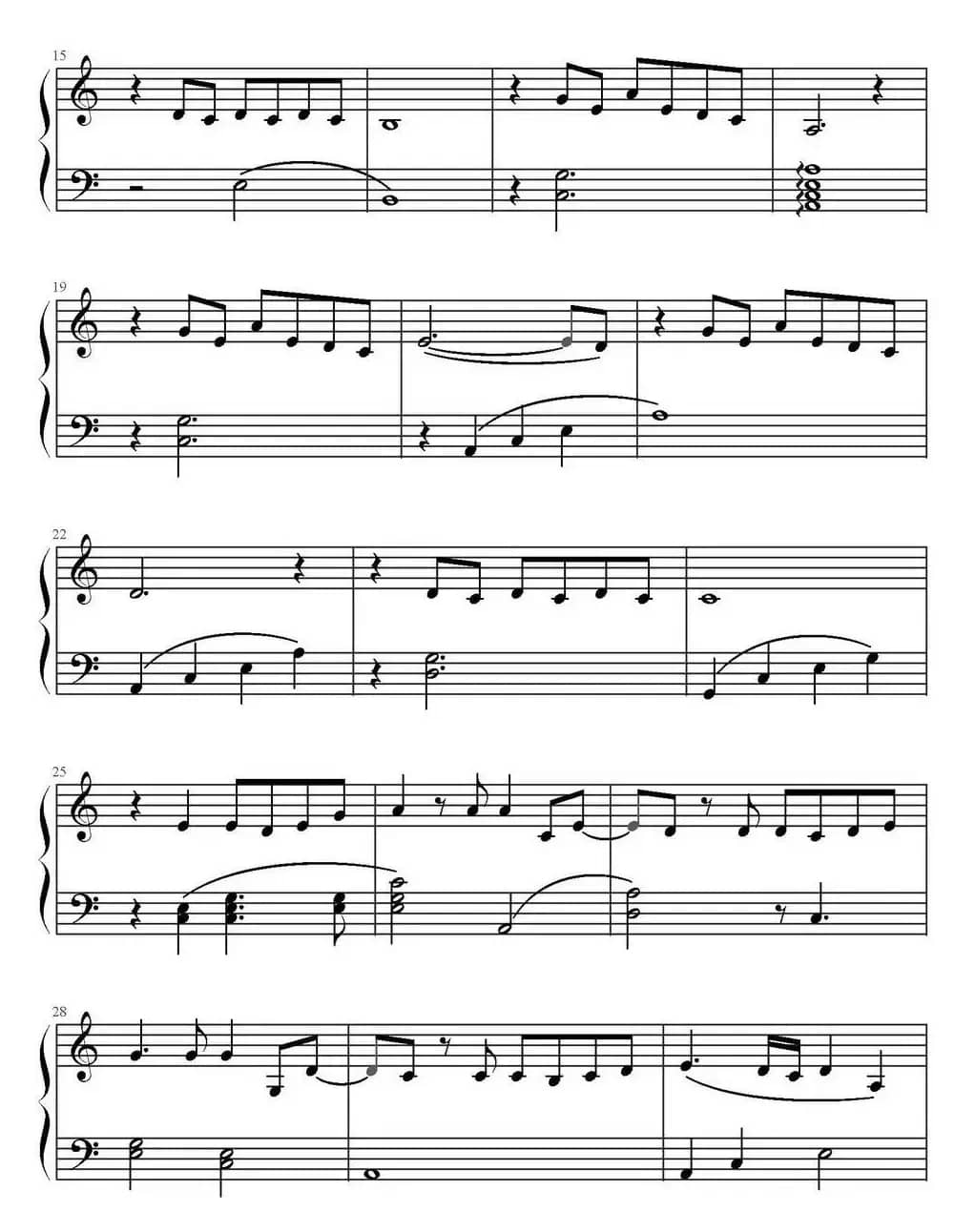 天龙八部之宿敌