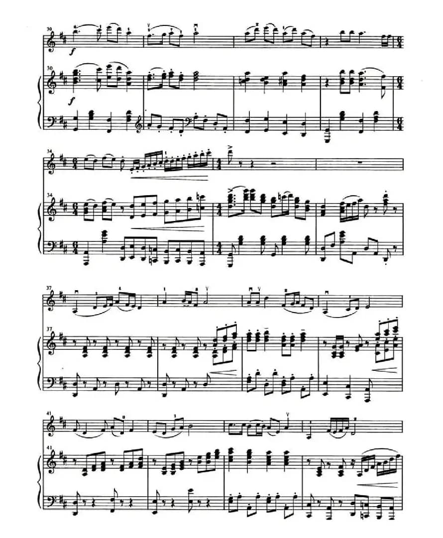 毛主席关怀咱山里人（小提琴+钢琴伴奏）