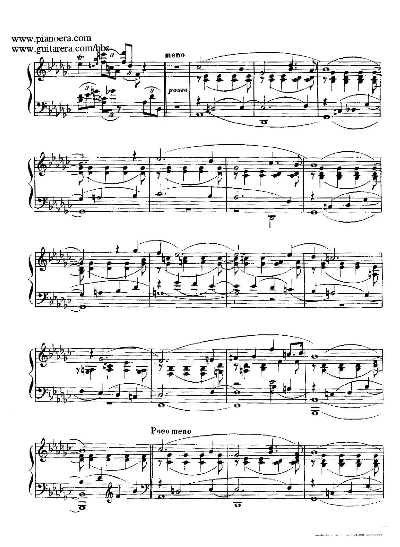 Escenas Románticas（浪漫的场景·5）