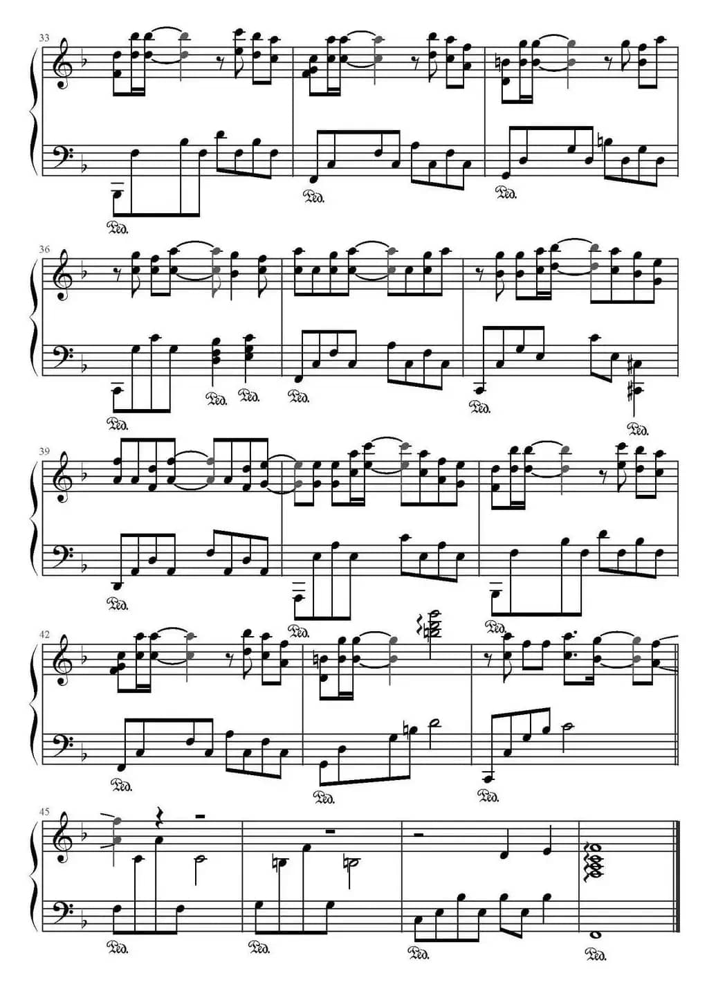 小幸运（电影《我的少女时代》主题曲）