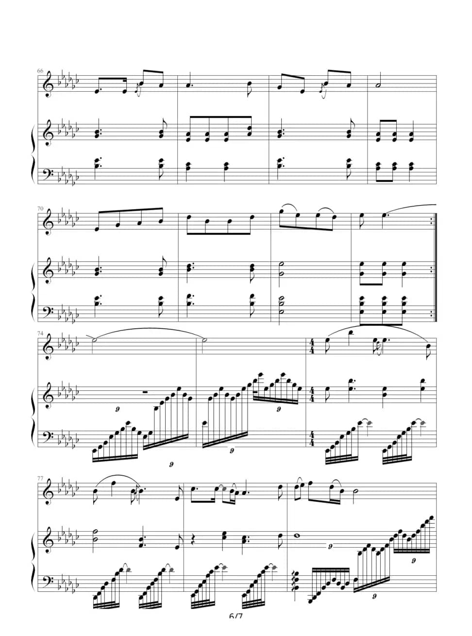 美丽家园（钢琴伴奏谱）（石顺义词 王咏梅曲、张延泽配伴奏）