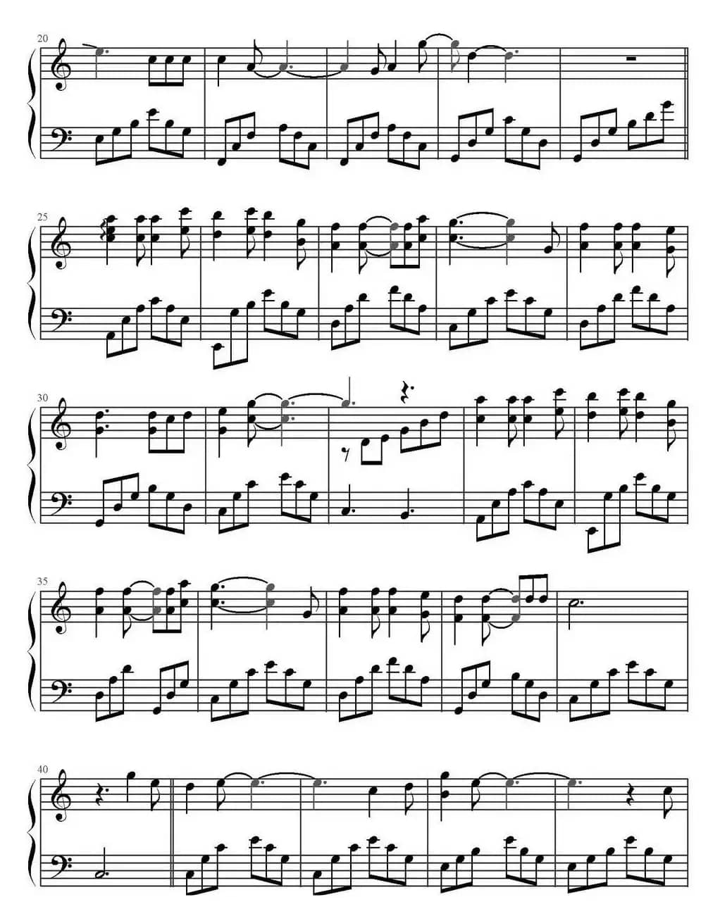 当你老了（文武贝钢琴改编版）