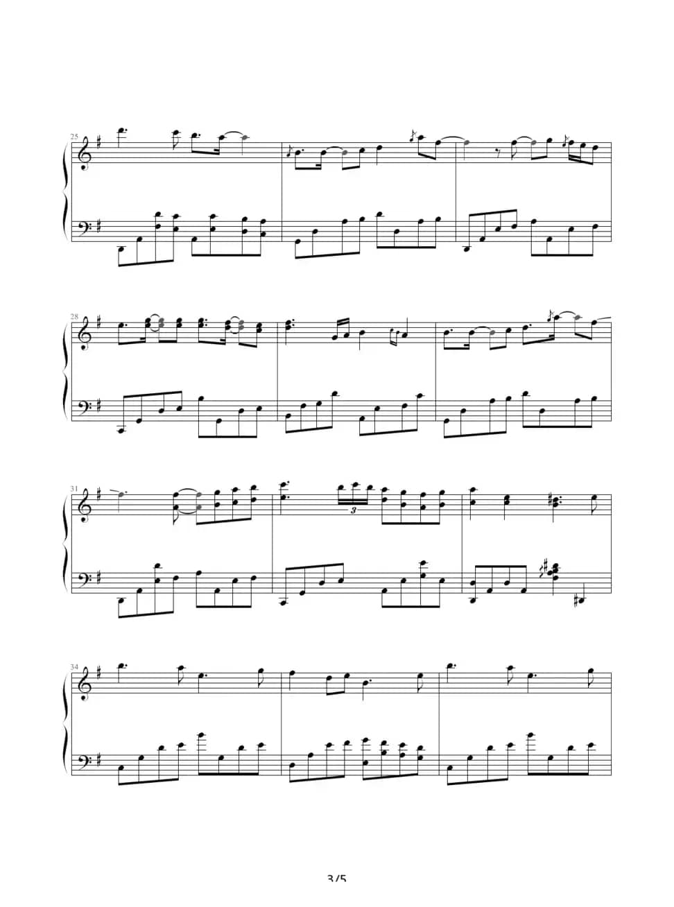 With memories（秋之回忆）