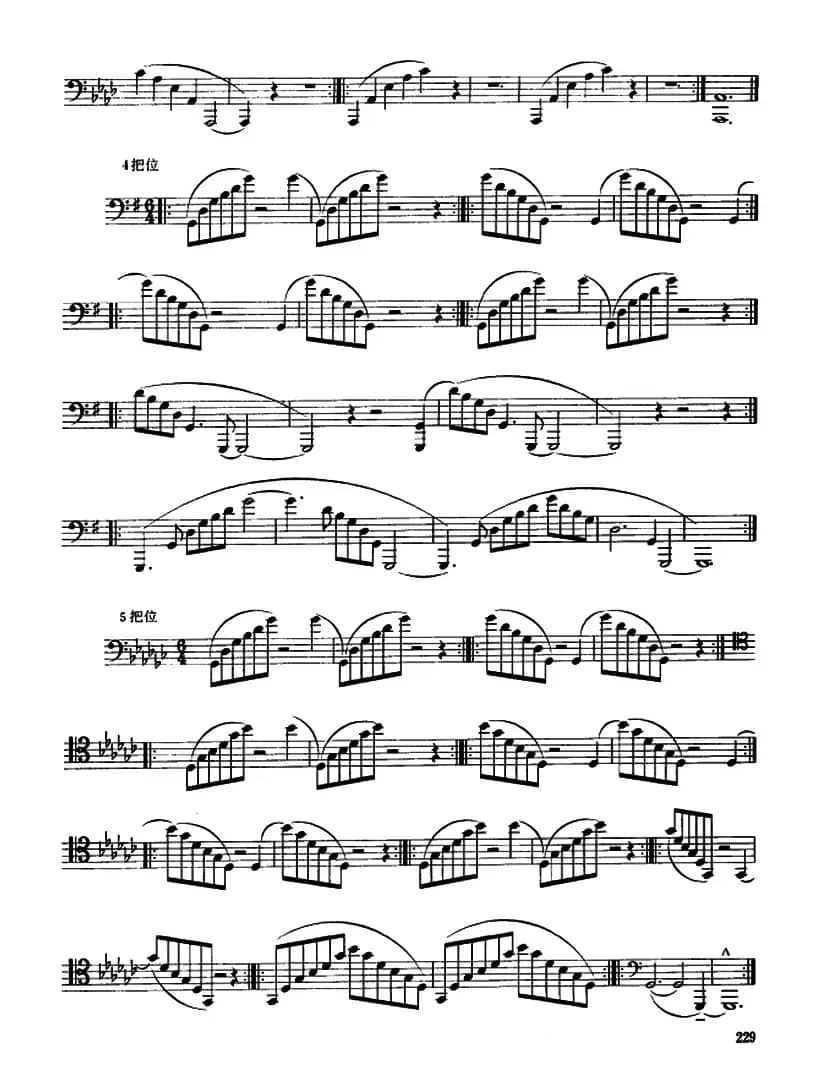 长号特性练习（做准备活动用）