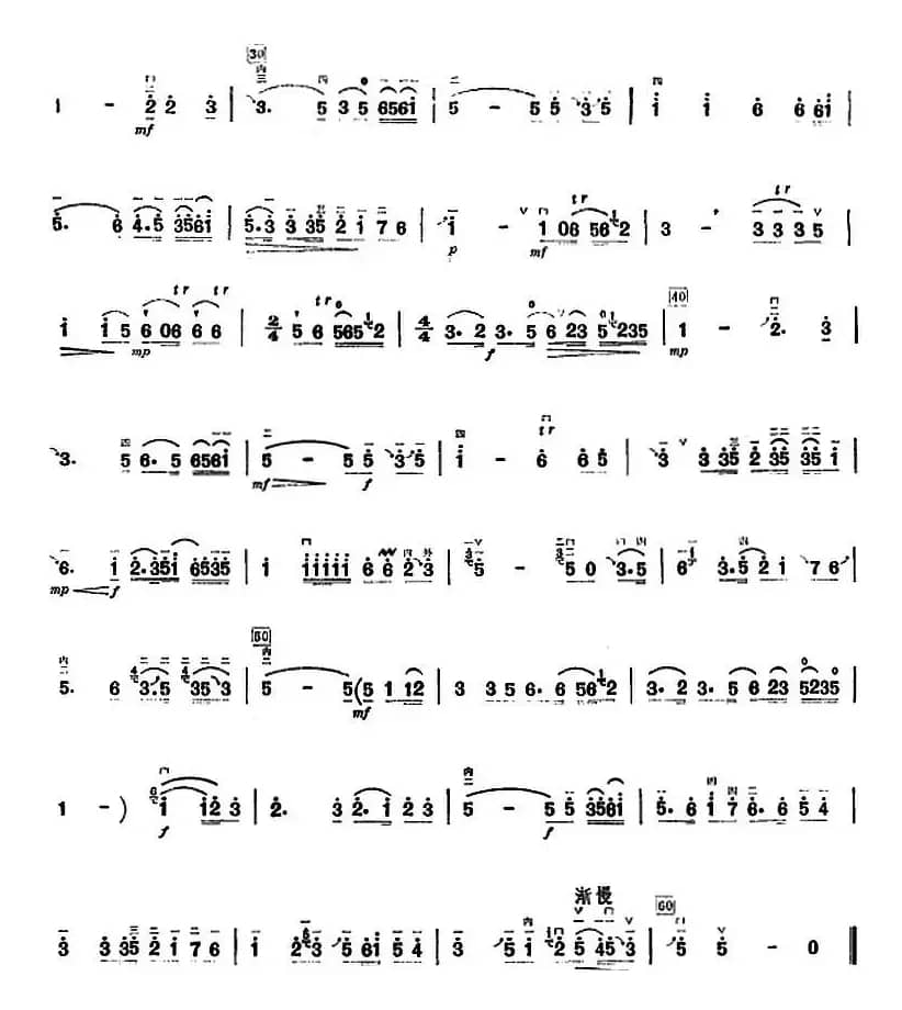 许讲德二胡演奏曲：12.寒春风曲