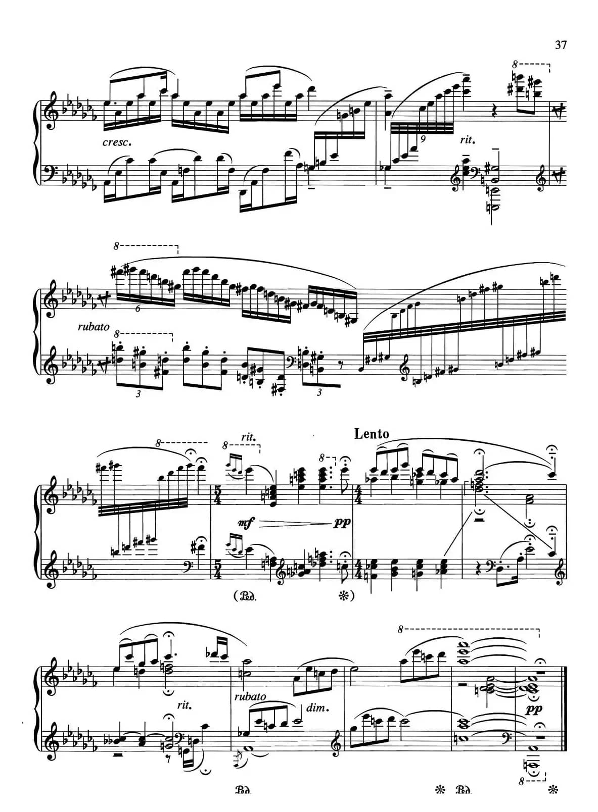 中国旋律：19、哈尼情歌