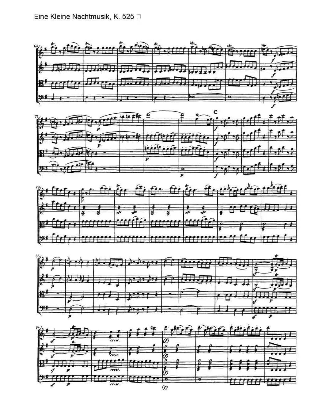 G大调弦乐小夜曲 第一乐章（莫扎特K525弦乐重奏总谱）