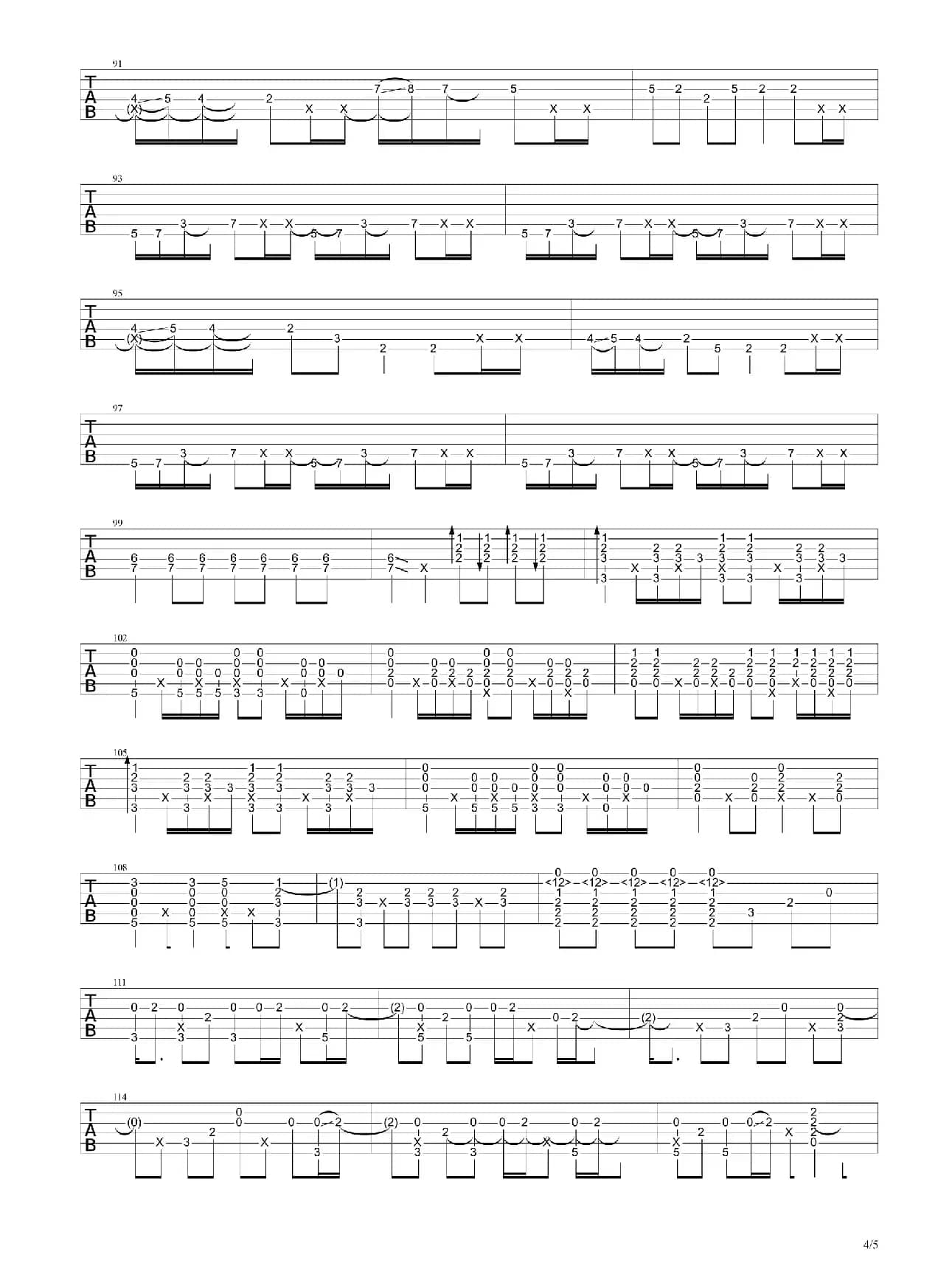 李白（指弹吉他谱、董泽亮改编版）