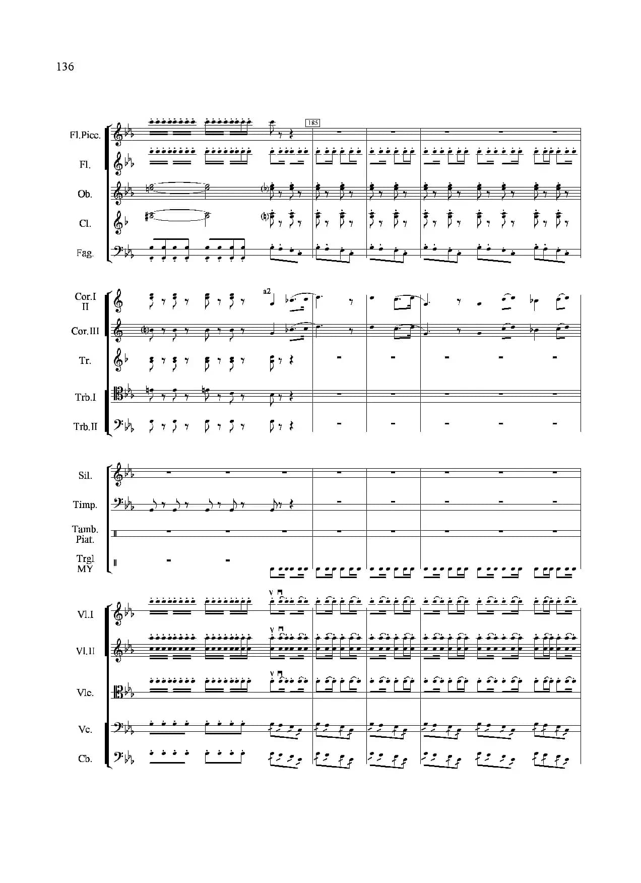 小八路勇闯封锁线（管弦乐合奏）