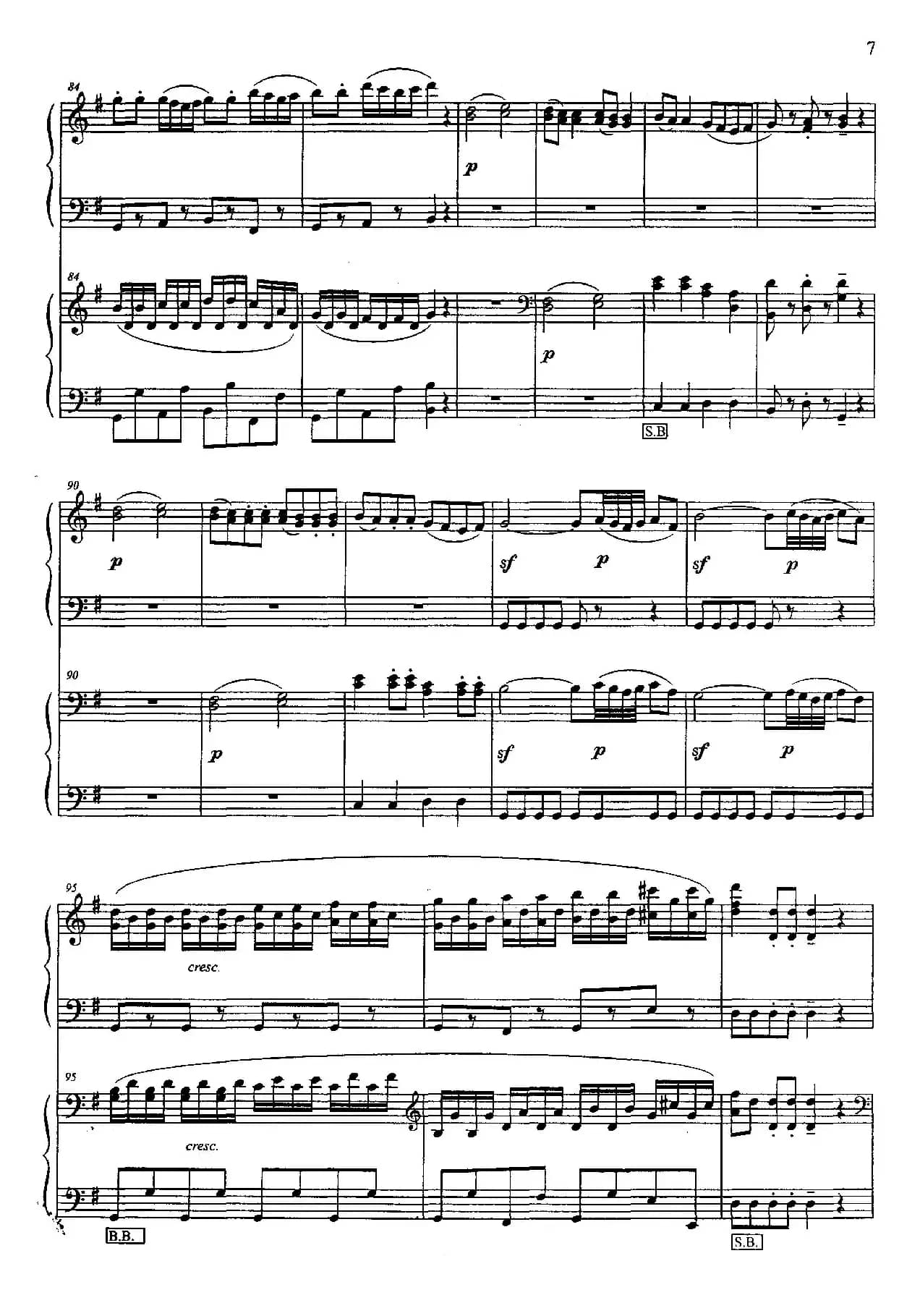 G大调弦乐小夜曲 第一乐章（二重奏）