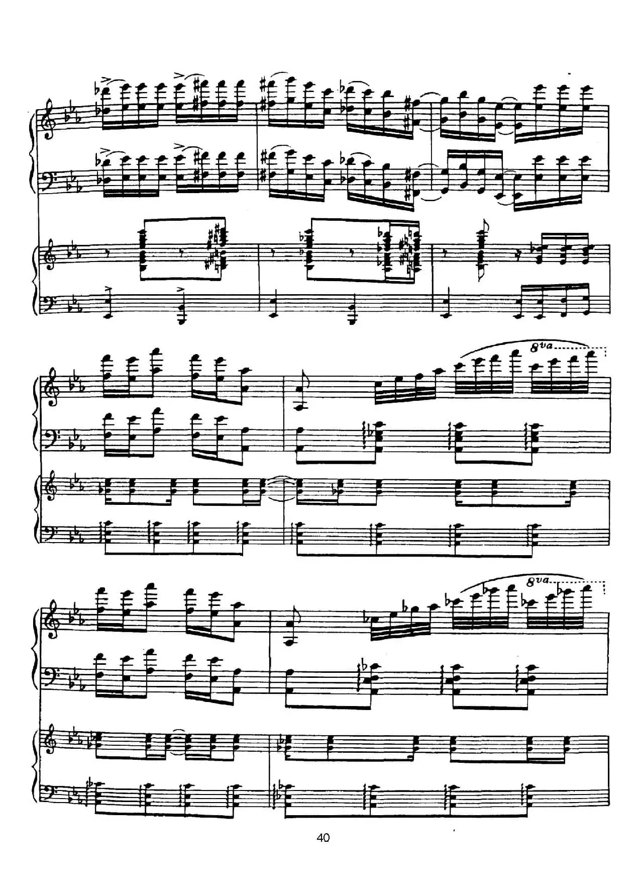 Rhapsody in Blue（蓝色狂想曲）（双钢琴）