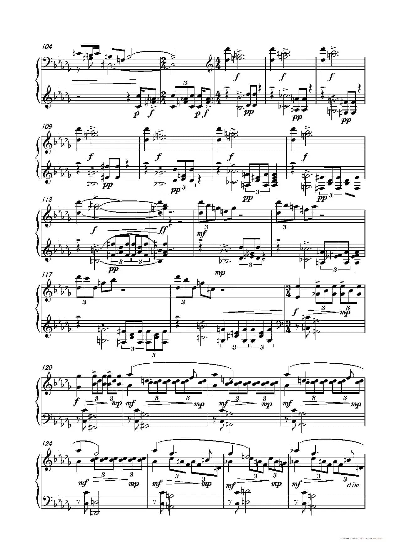 第十三钢琴奏鸣曲（修正版）（piano Sonata No.13）