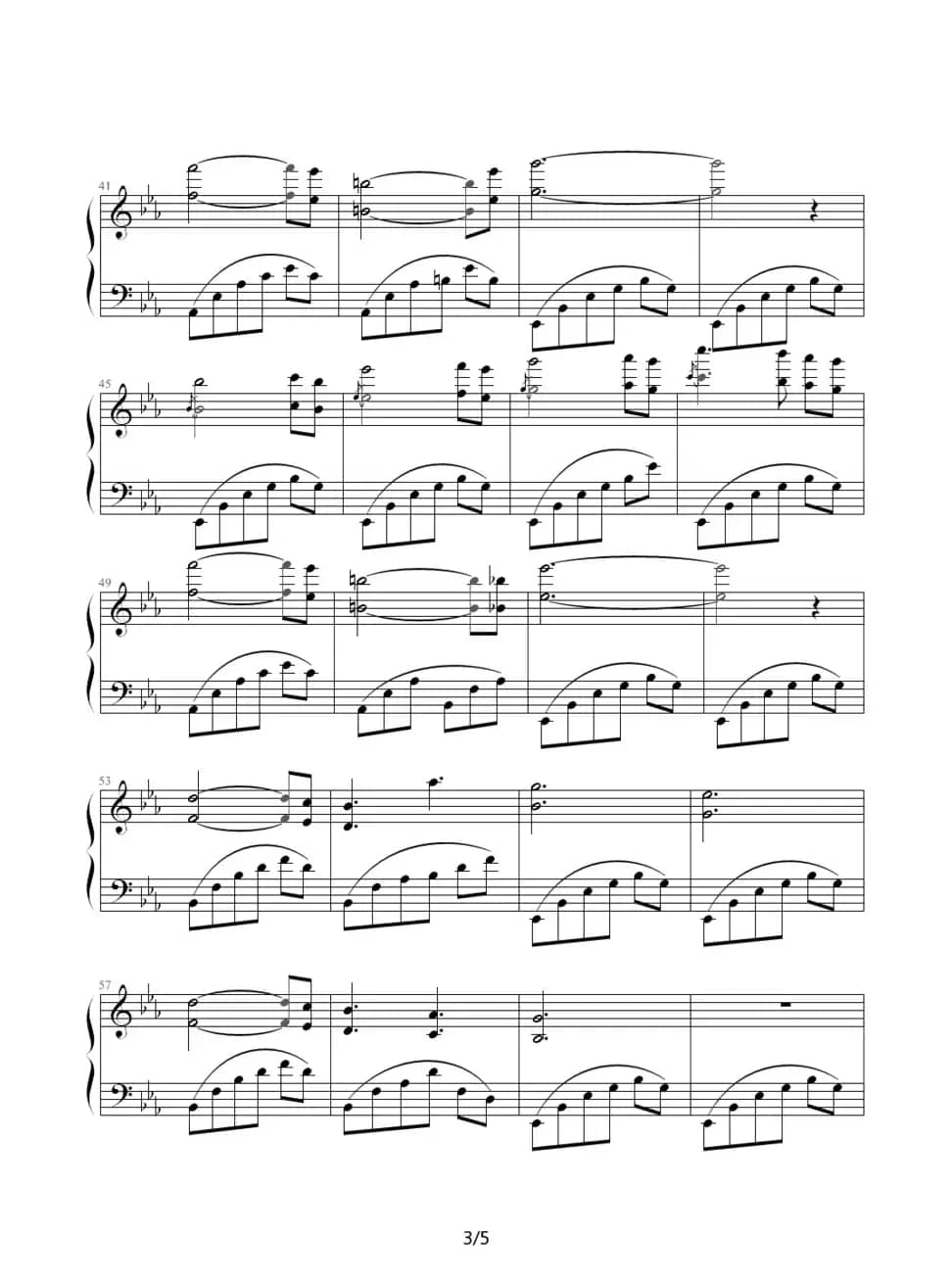 Sleep Well My Angel（好好睡吧,我的天使）