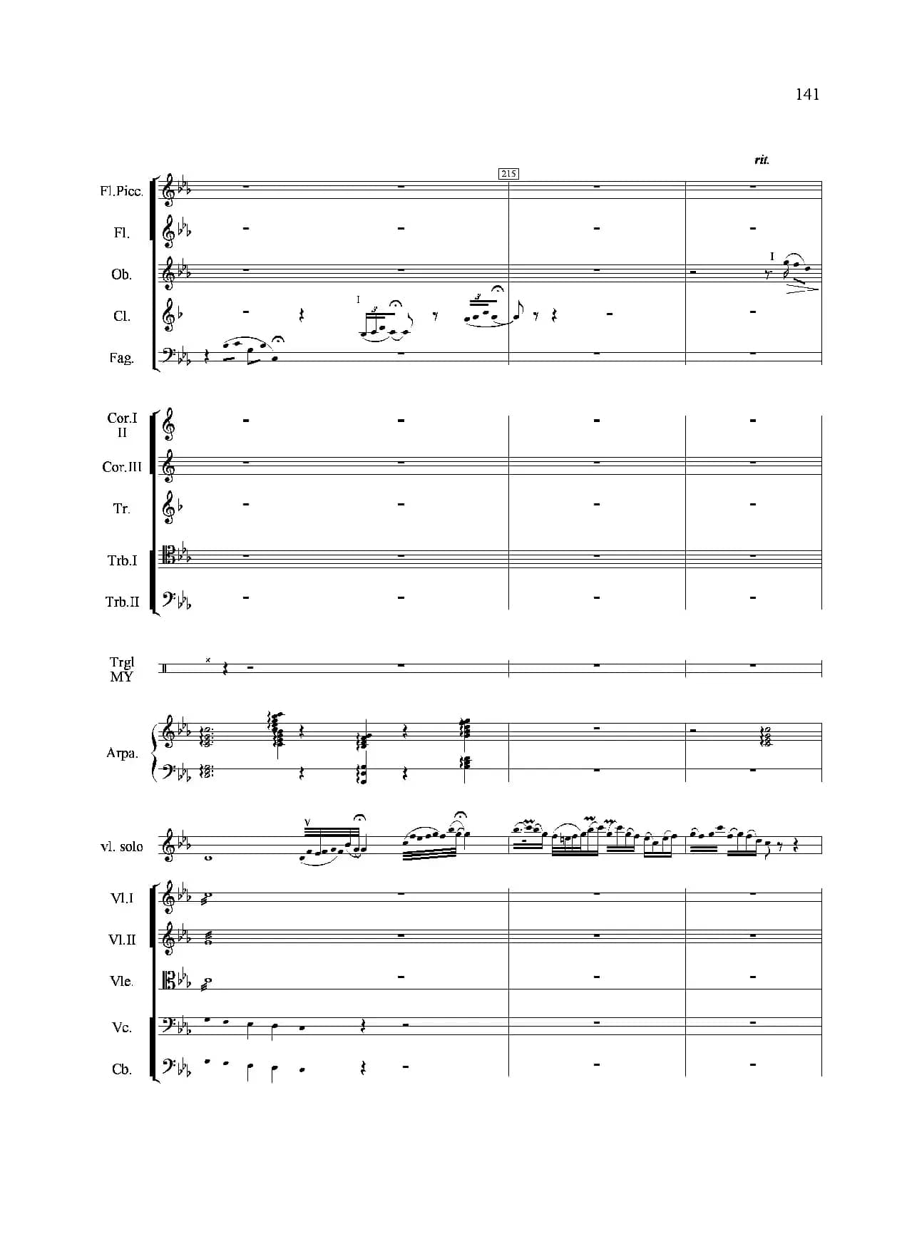 小八路勇闯封锁线（管弦乐合奏）