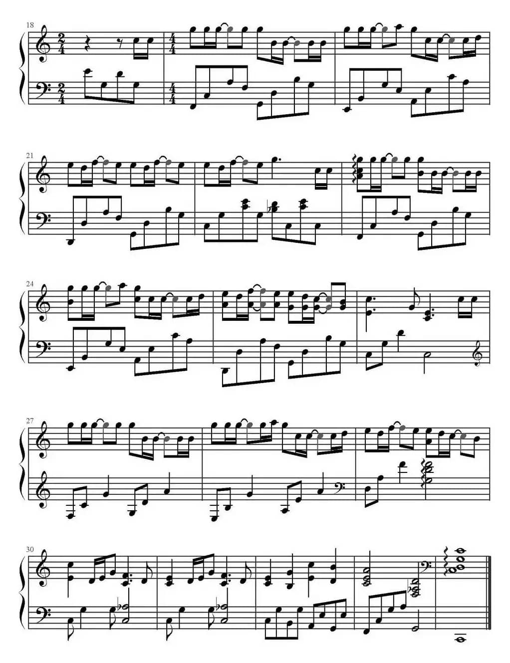 老男孩（鸠玖编配版）