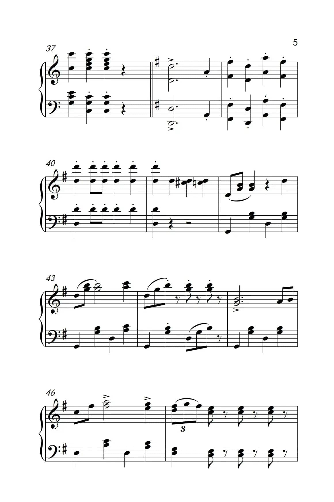 拉德斯基进行曲