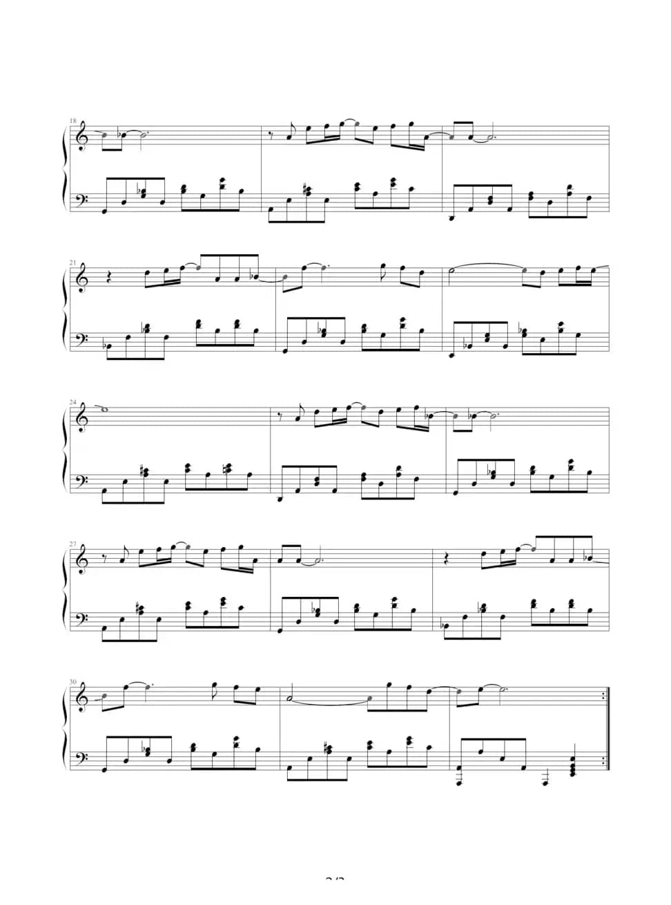 an xiang（暗香）