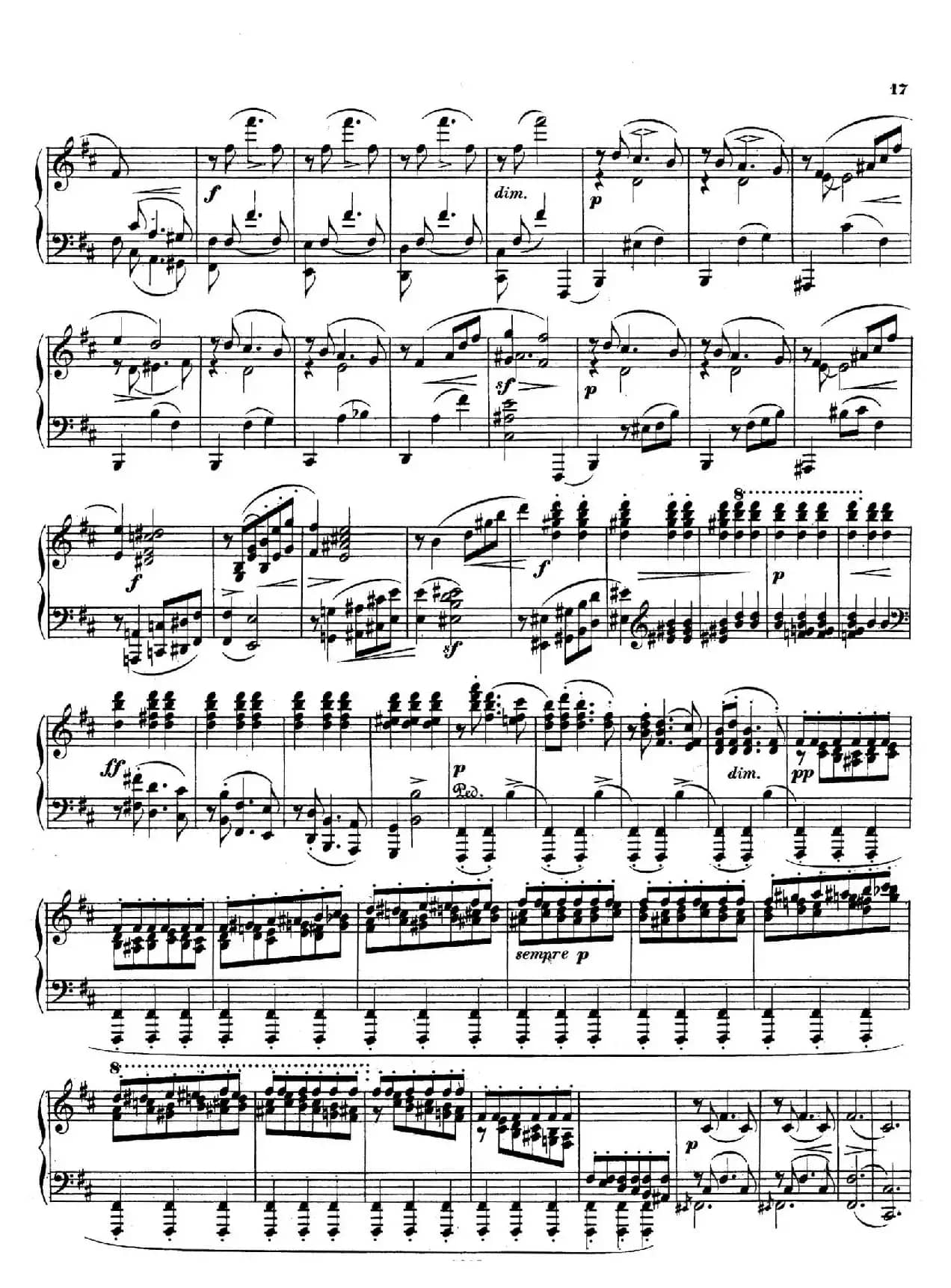 尼尔斯·加德 - e小调钢琴奏鸣曲