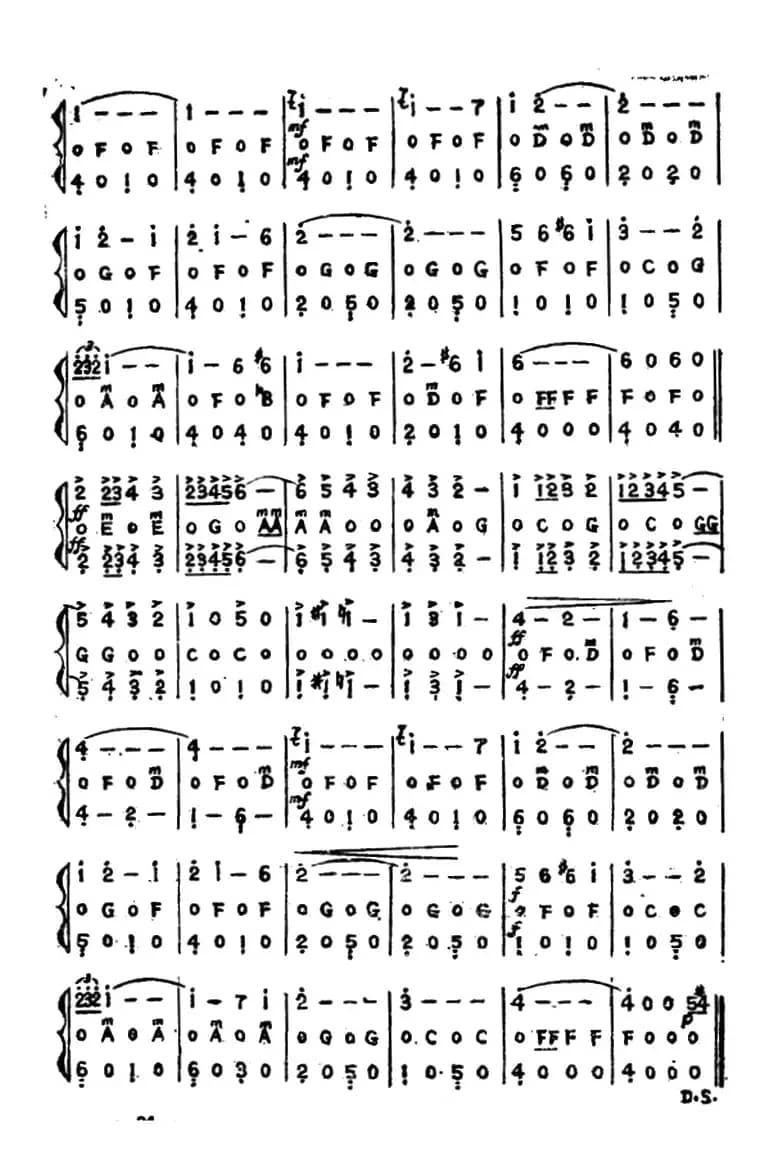 啤酒桶波尔卡（三重奏）