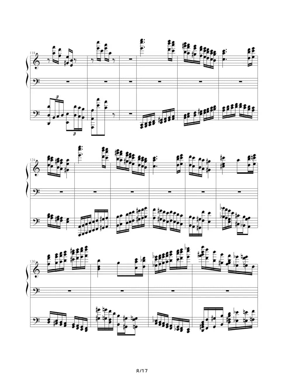 李斯特的帕格尼尼练习曲No. 6