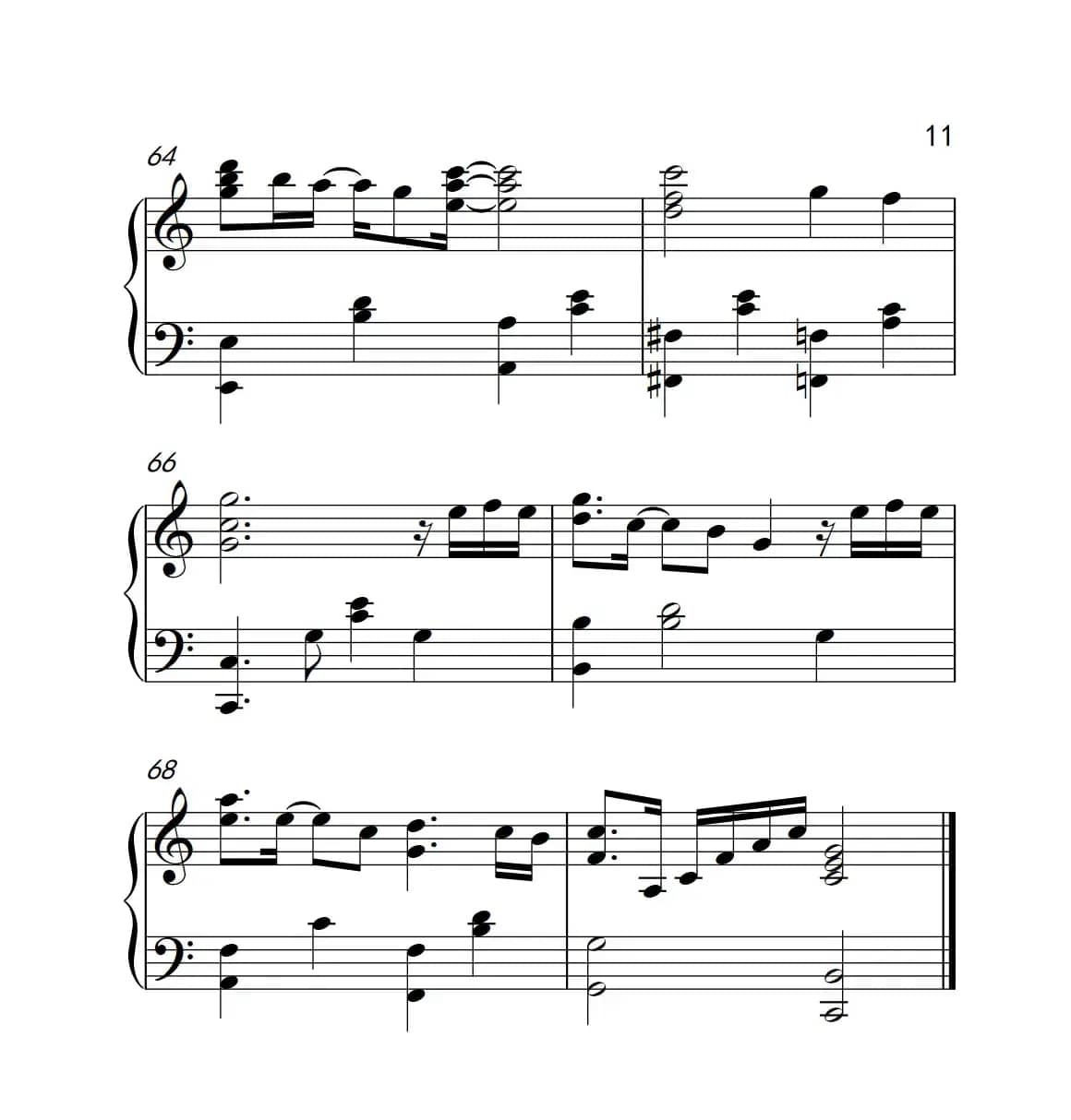 等（《弹吧音教》制谱）