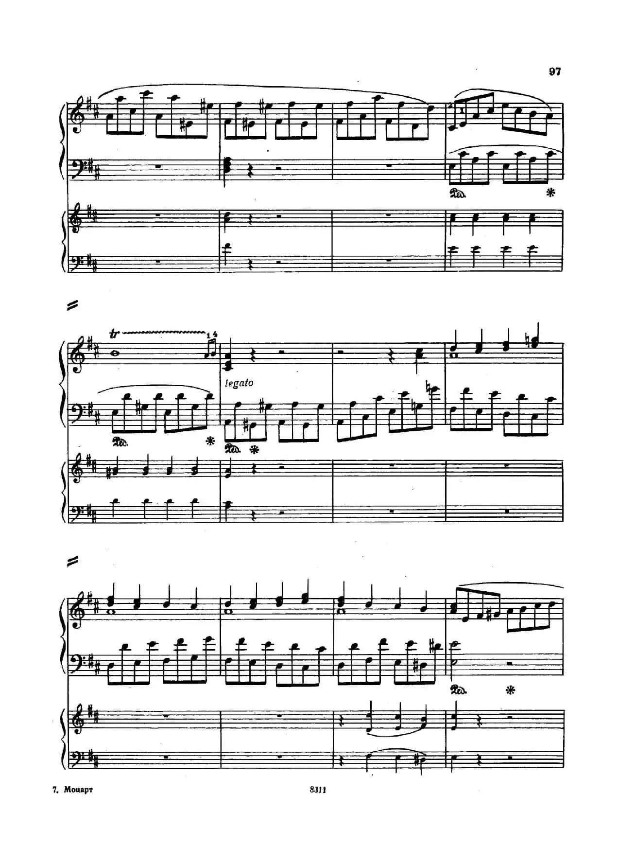 Concerto no 5 K 175 - 2 Piano（Ⅲ）