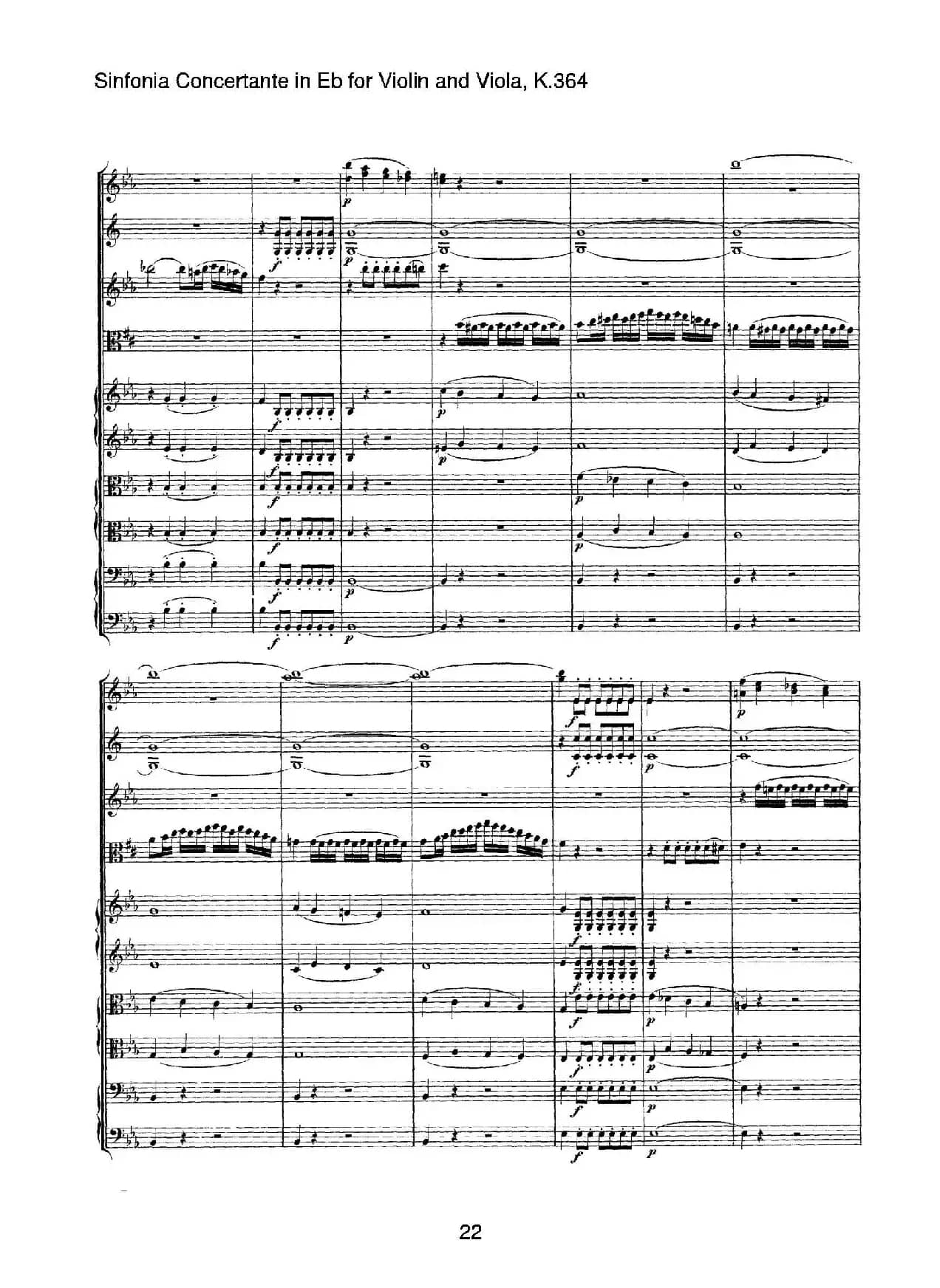 降E大调交响协奏曲（《Sinfonia Concertante in Eb》for Violin and Viola K.364）