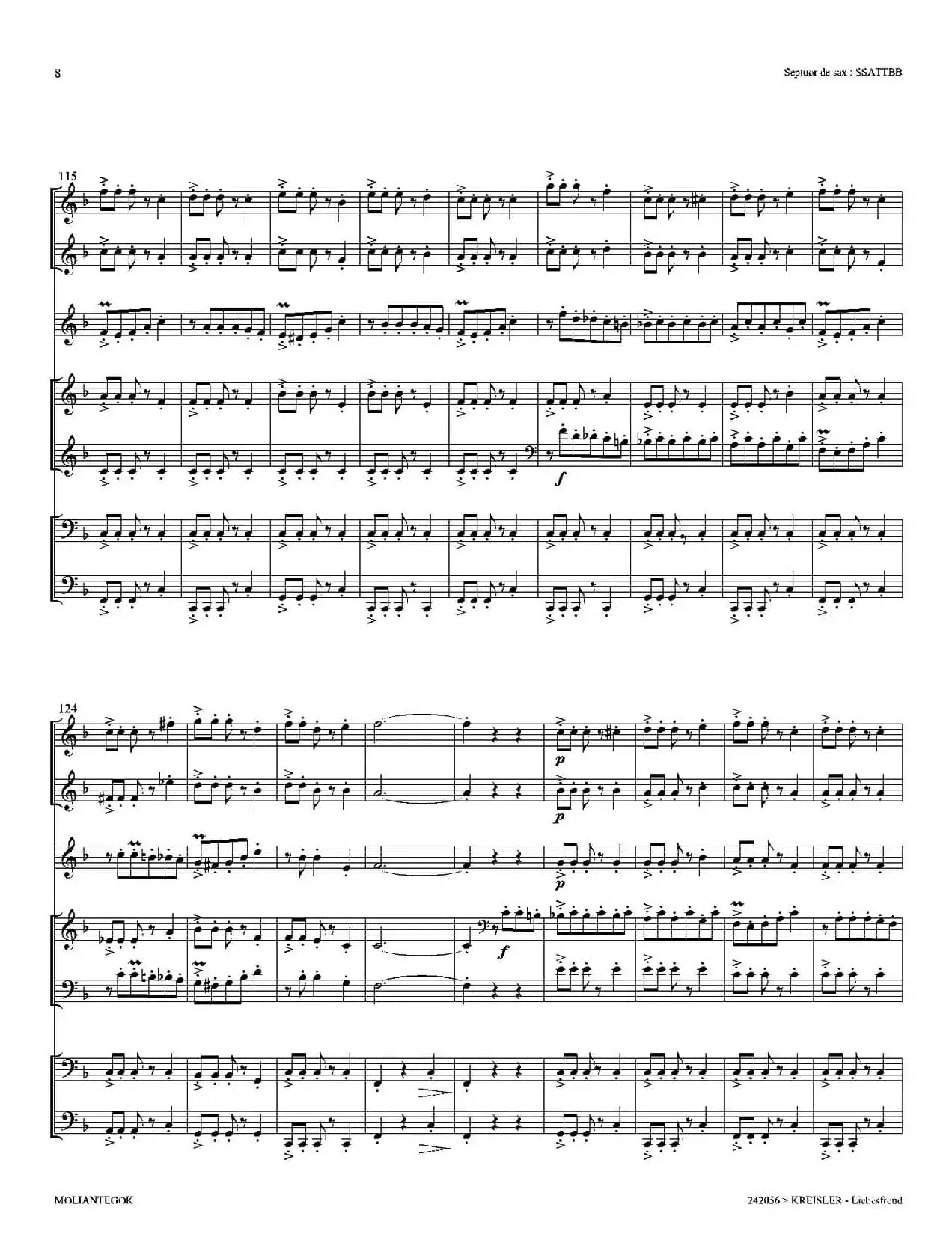 Liebesfreud （四重奏）