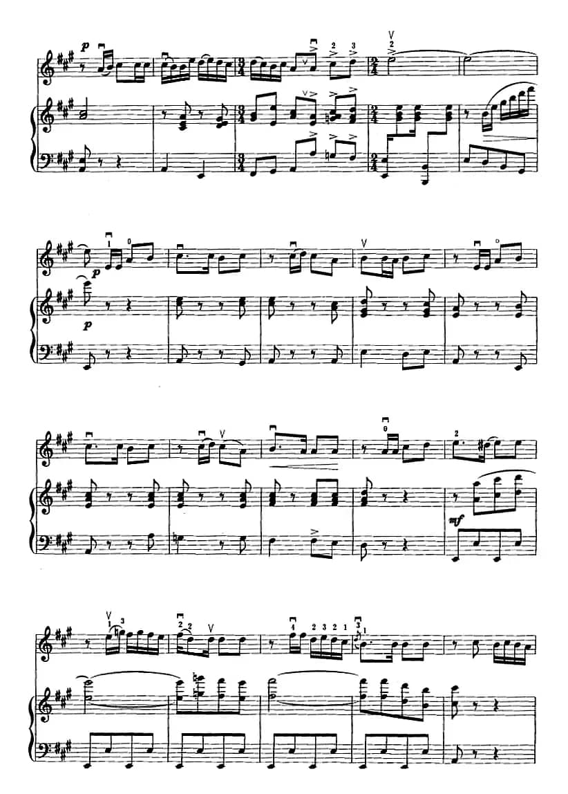 葡萄熟了（二胡+钢琴伴奏）