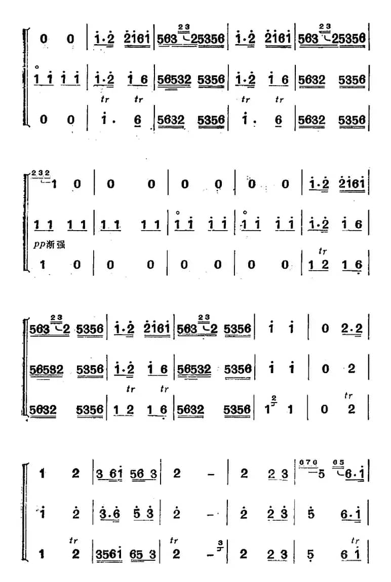 江南丝竹乐曲：小霓裳（原名《玉娥郎》、二胡+琵琶+箫）