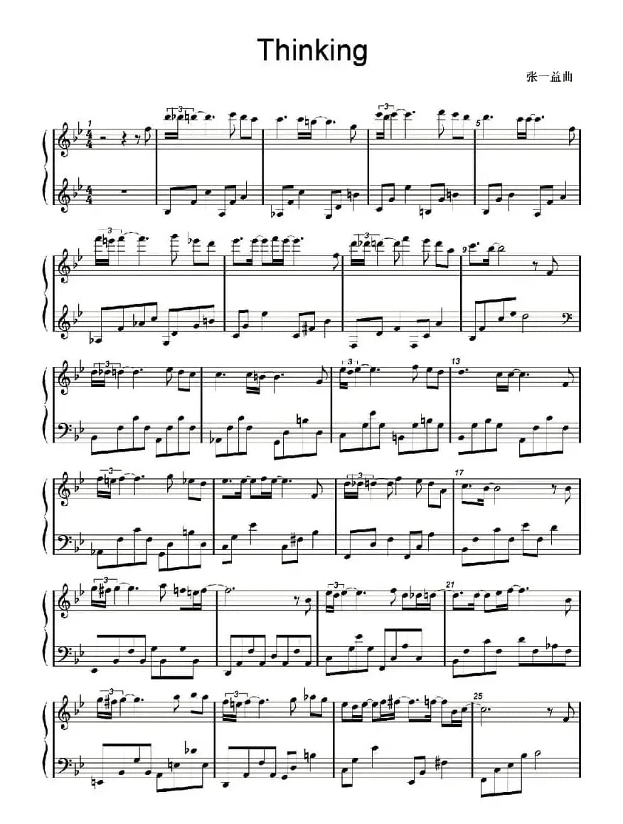 Thinking（思考）