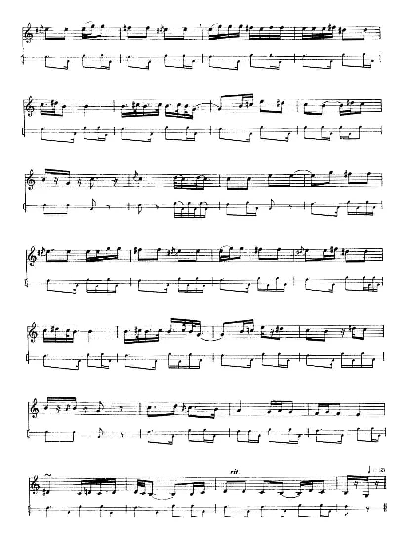 十二木卡姆：Ⅰ 拉克木卡姆 32——42（主旋律谱）